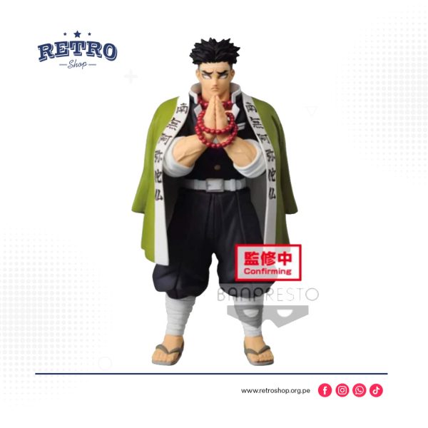 Gyomei Himejima