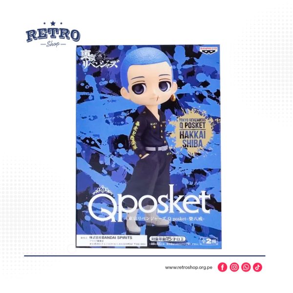 Hakkai Shiba - Q Posket