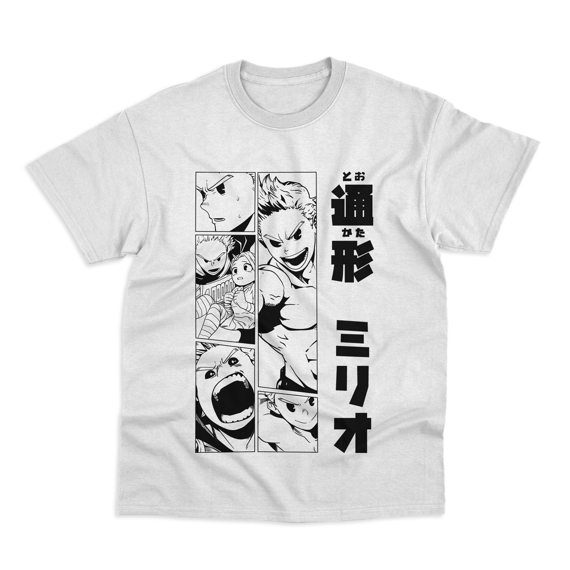 Boku No Hero - Lemillion