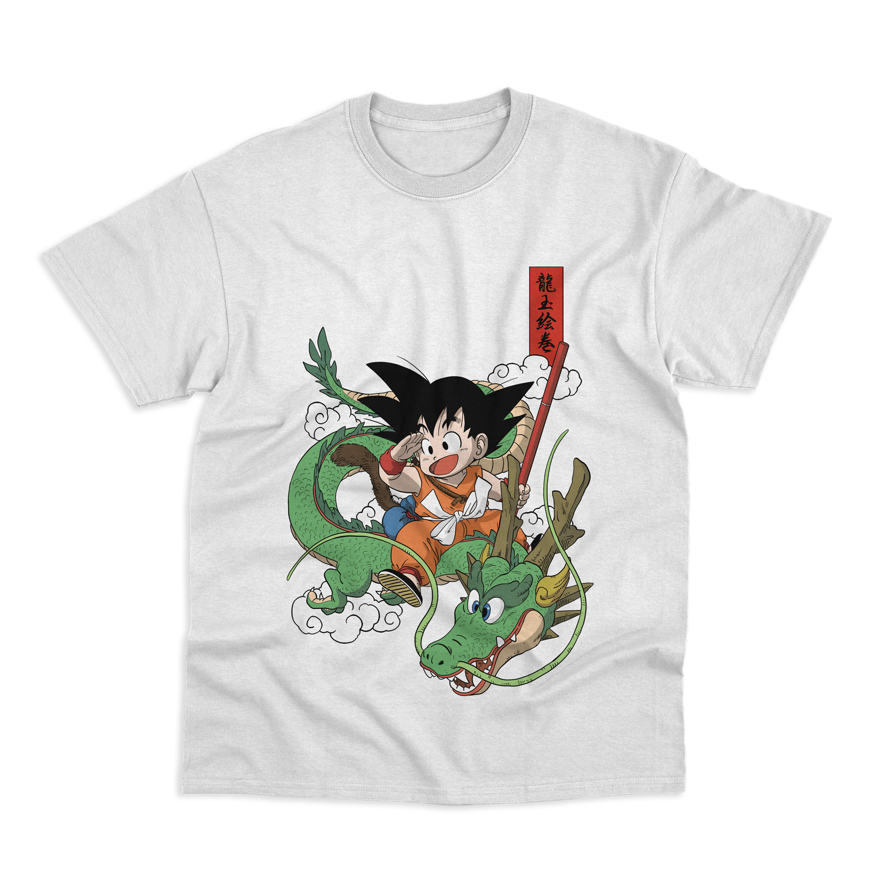 Dragon Ball - SonGoku