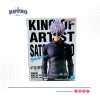 Figura King Of Artist Jujutsu Kaisen – Satoru Gojo