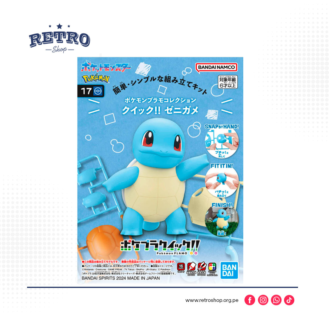 Squirtle, Model Kits