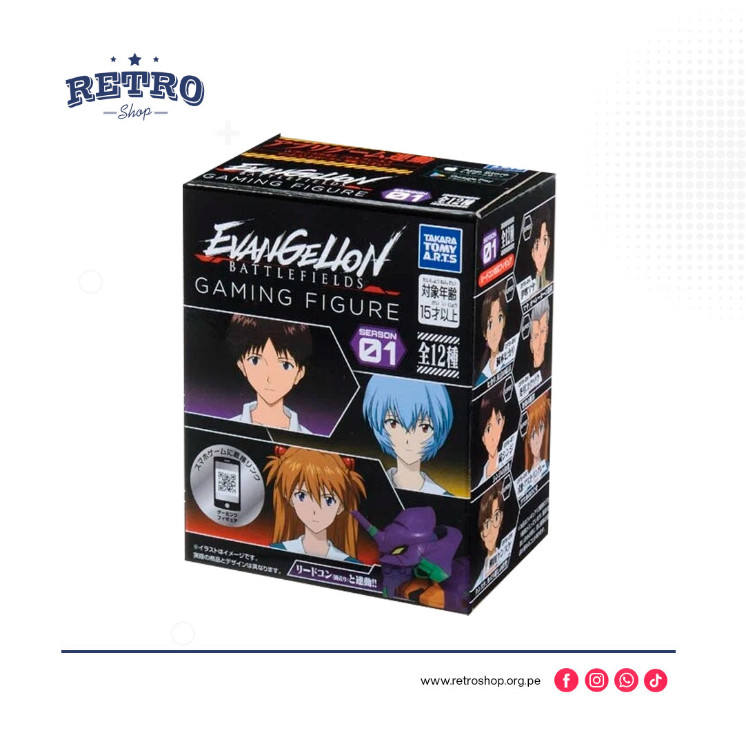 Evangelion Battlefields, caja ciega