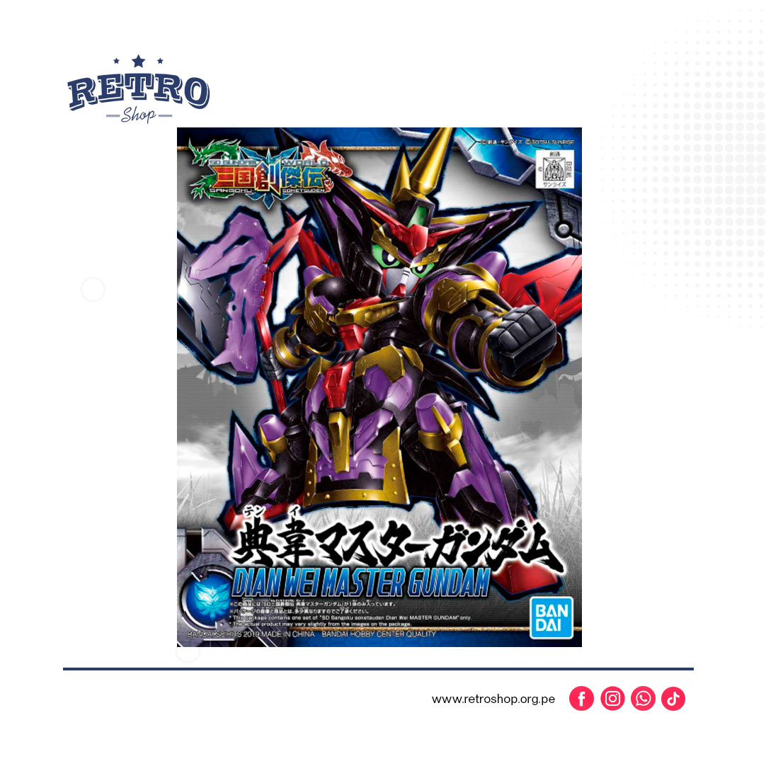 SD Sangoku Soketsuden 26 Dian Wei Master Gundam Plastic Model