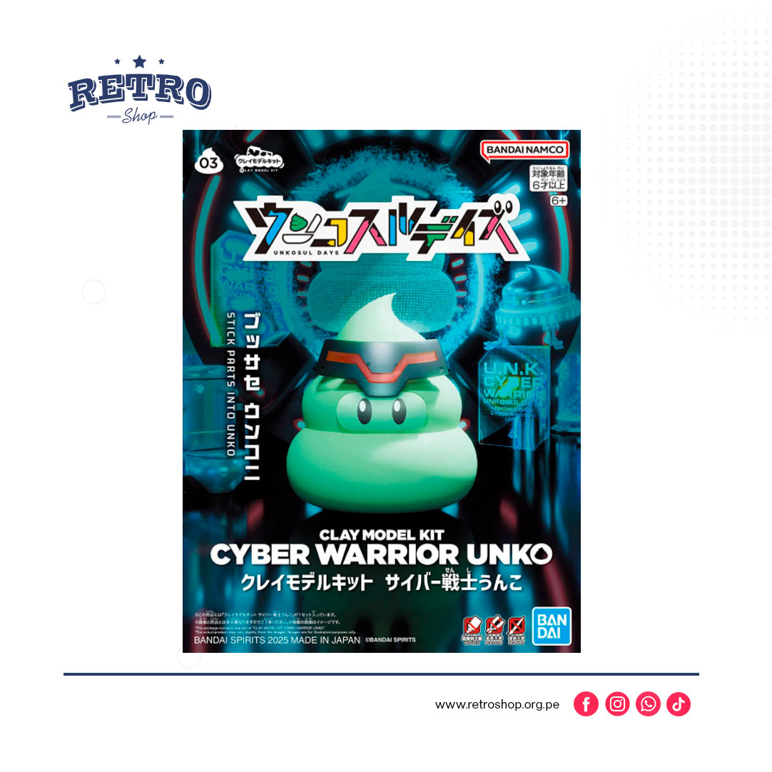 Unko Sul Days Cyber Warrior Poop