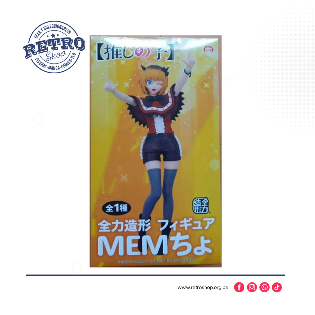 OSHI NO KO - Mem-cho, Zenryoku Zoukei