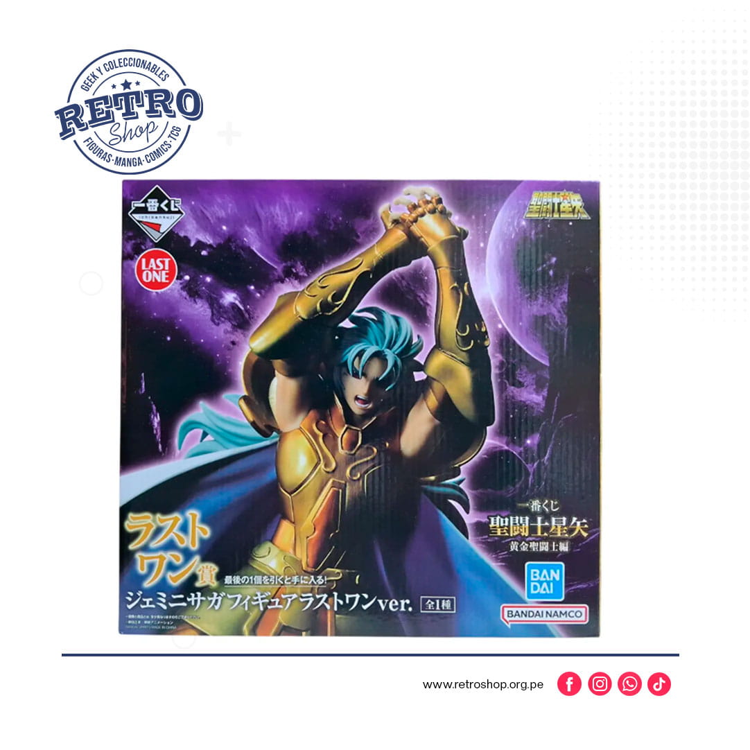 Ichiban-Kuji-Gemini-Saga-(last-One)-Saint-Seiya-0 Saint Seiya Gemini Saga Last One Ver. – Ichiban Kuji Bandai Spirits